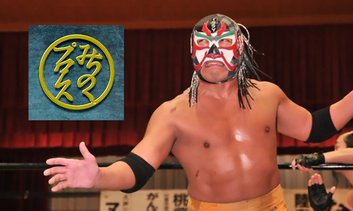 2018/12/18 みちのくプロレス ２０１８年 宇宙大戦争