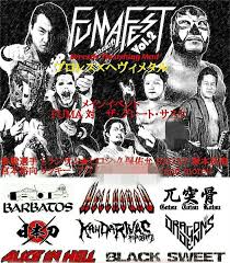 2018/12/08 FUMA FEST vol.2～Wrestle Thrashing Mad～